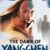F. C. Yee – The Dawn of Yangchen Audiobook